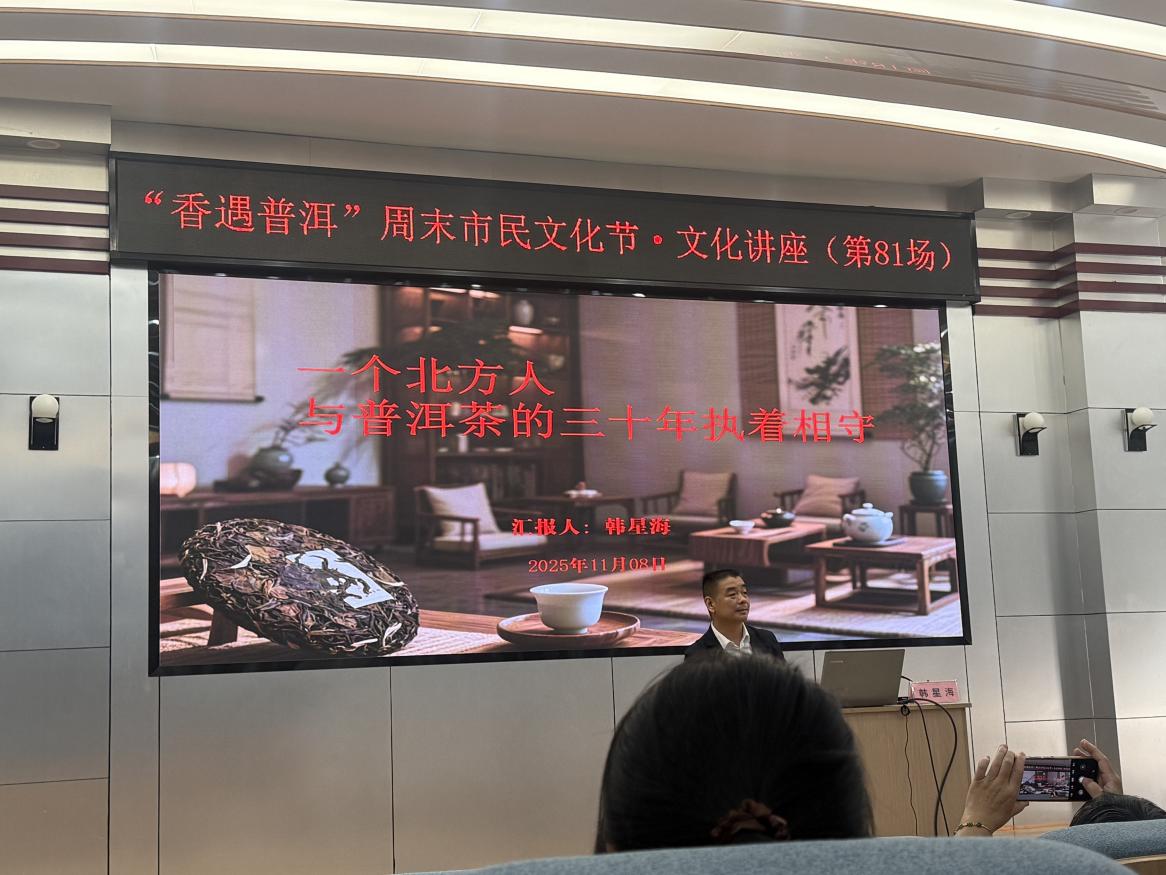 微信图片_20251110184712_42_20