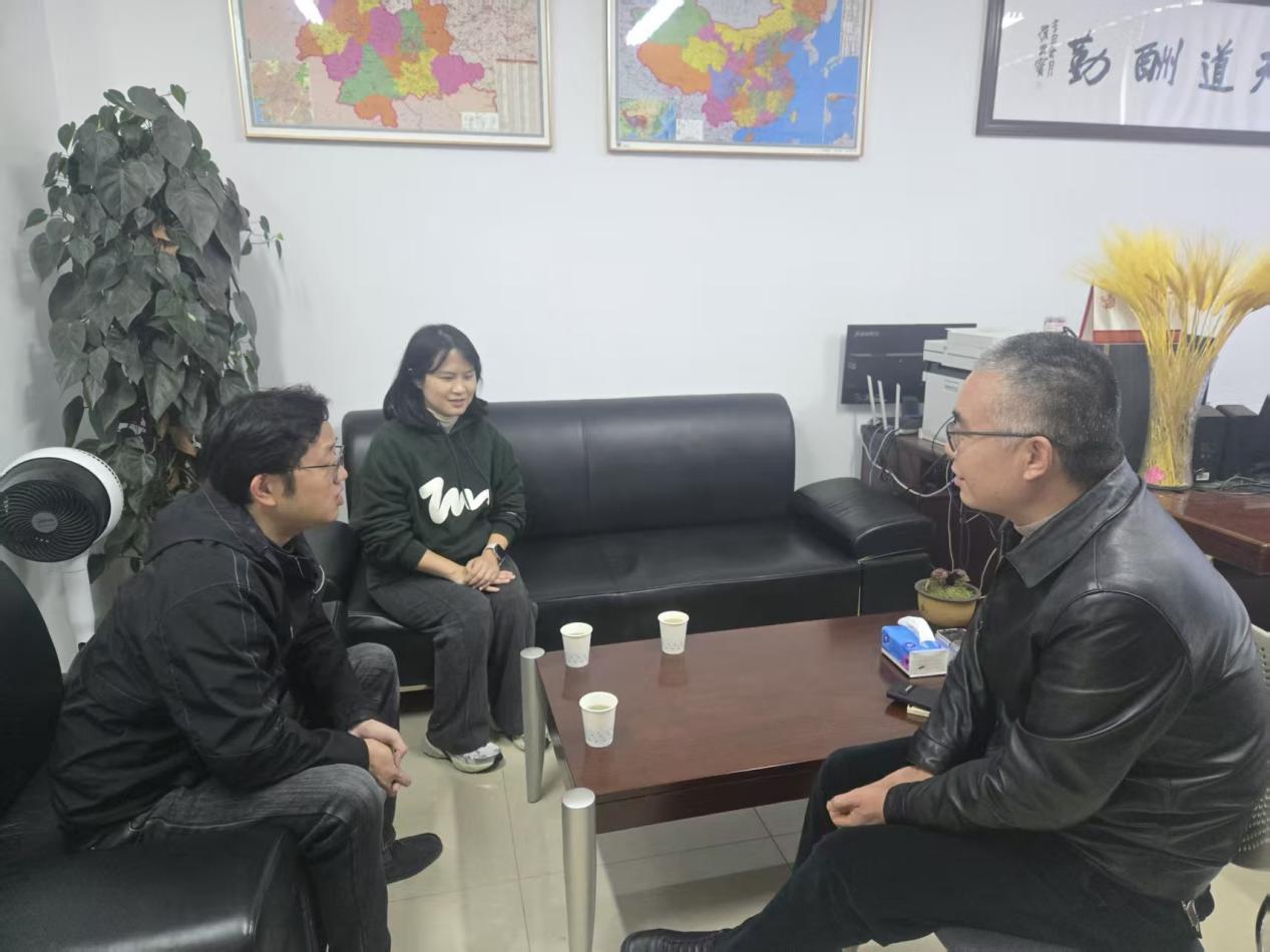 mmexport1764059581692