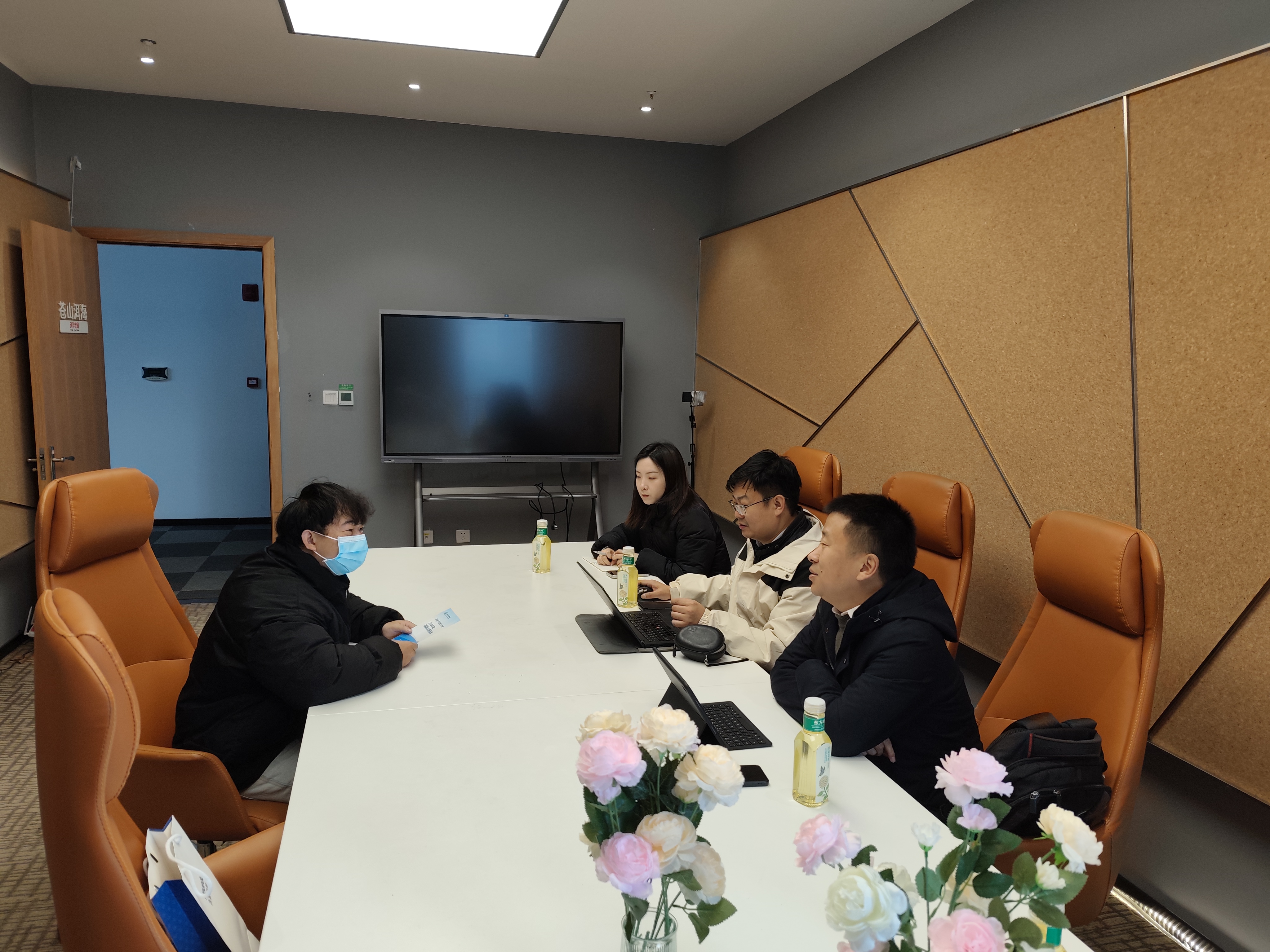 IMG_20251119_103336_1