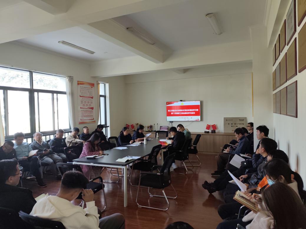 d8c467ac10009e6a23552373210f92fe