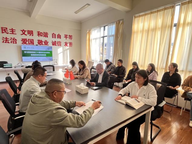 4e62c0b5f5138a5f55044ead97ba59e0