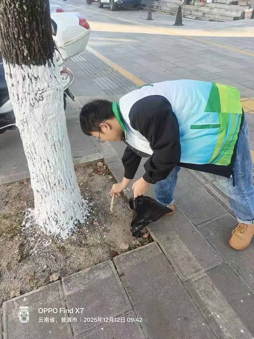 1d03ef772ae85177ccd6306d46cb0cc3