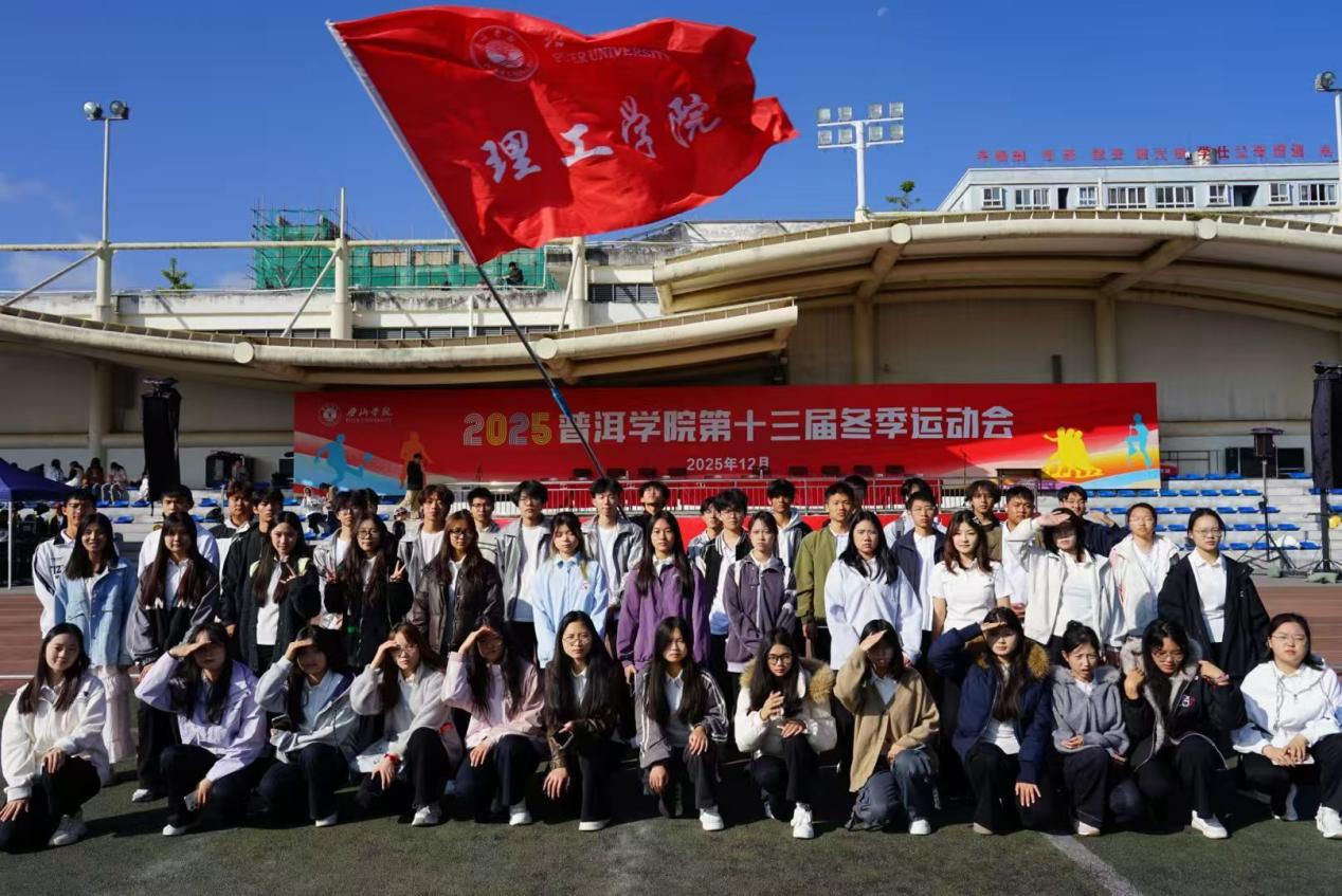 微信图片_20251210121957_205_45