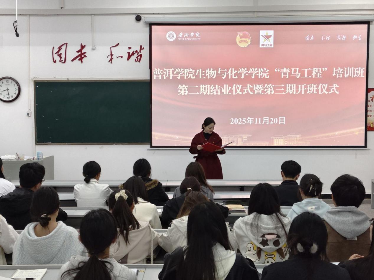 E5B104BFDAFDE6B8F6A21C528AC75D29