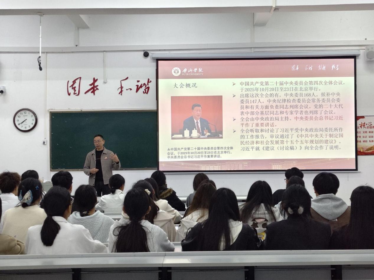 DE2B618445638E31F1634FA1B195C65B