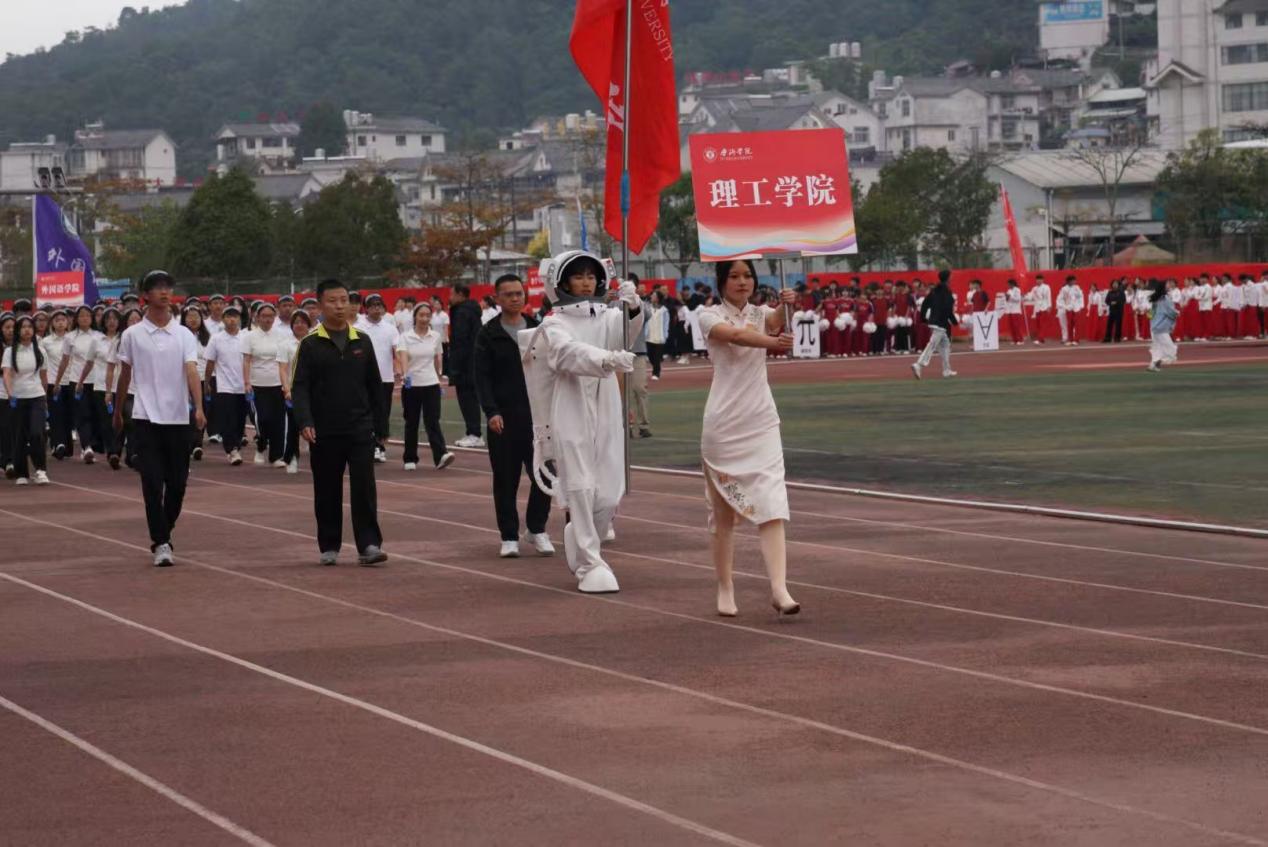 微信图片_20251210121956_204_45