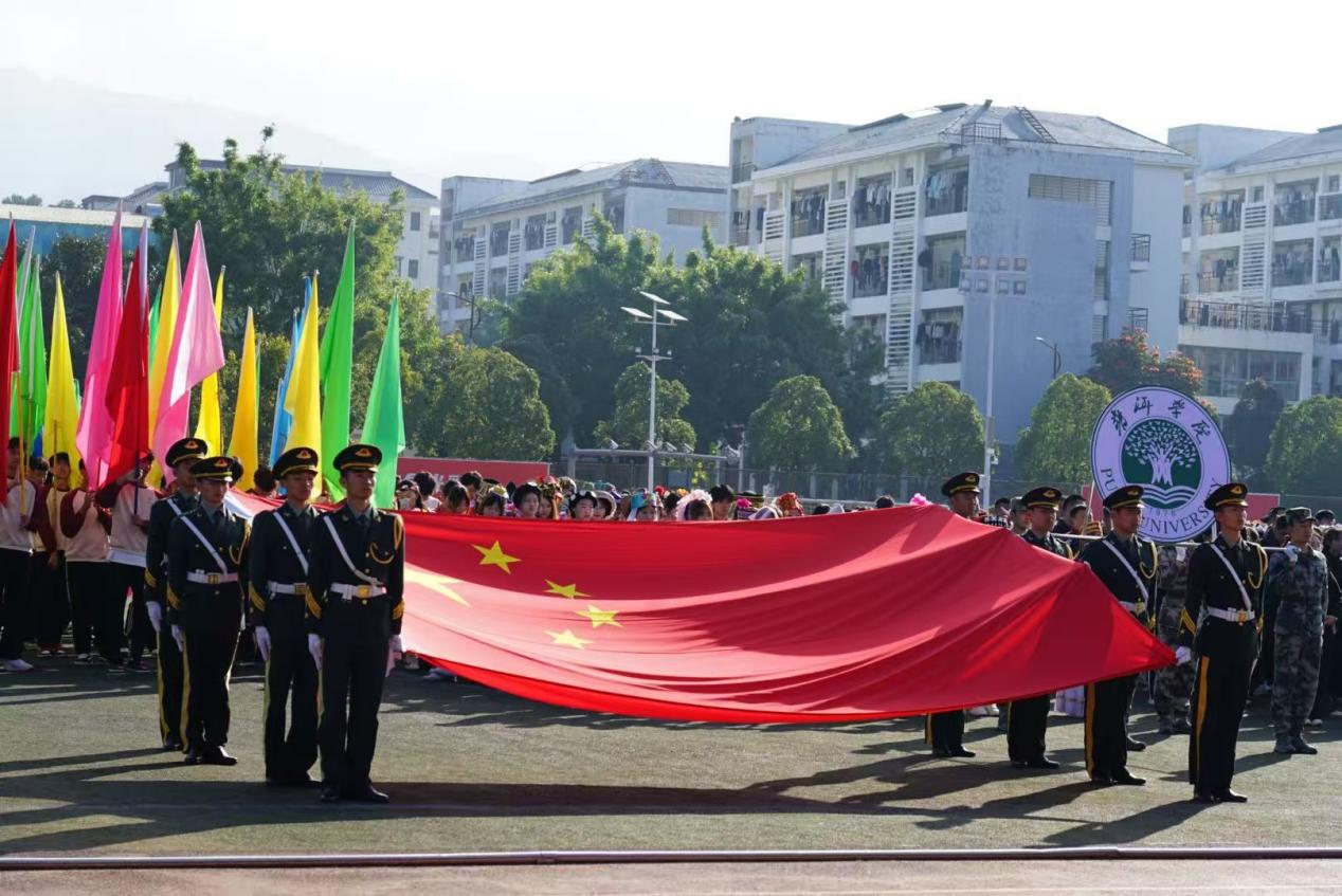 微信图片_20251210121954_203_45