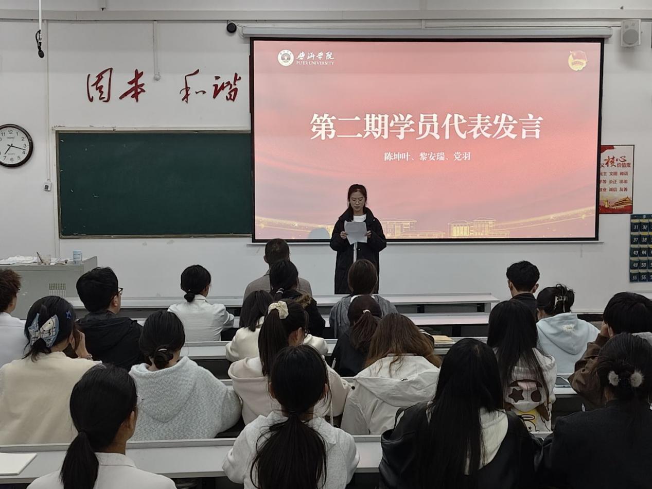 D9747009C8D85FD840898632606EC13A