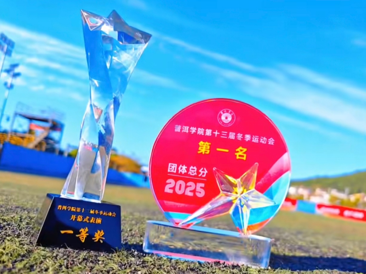 00481AE4DCA889E5EF2EDCFD298EA859