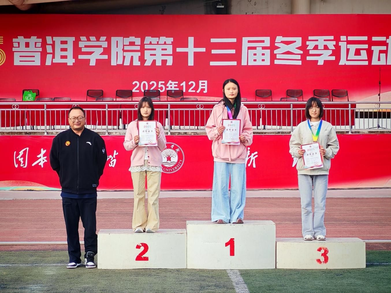 F1A18FBBF248454008817825F71F8AC0