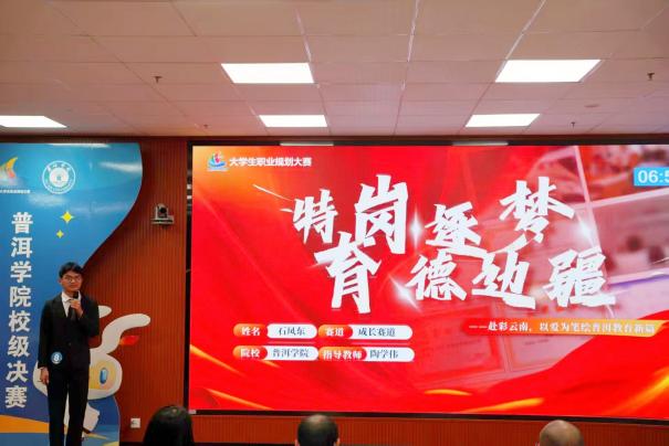 684972a865f309033666e705766b7d8c