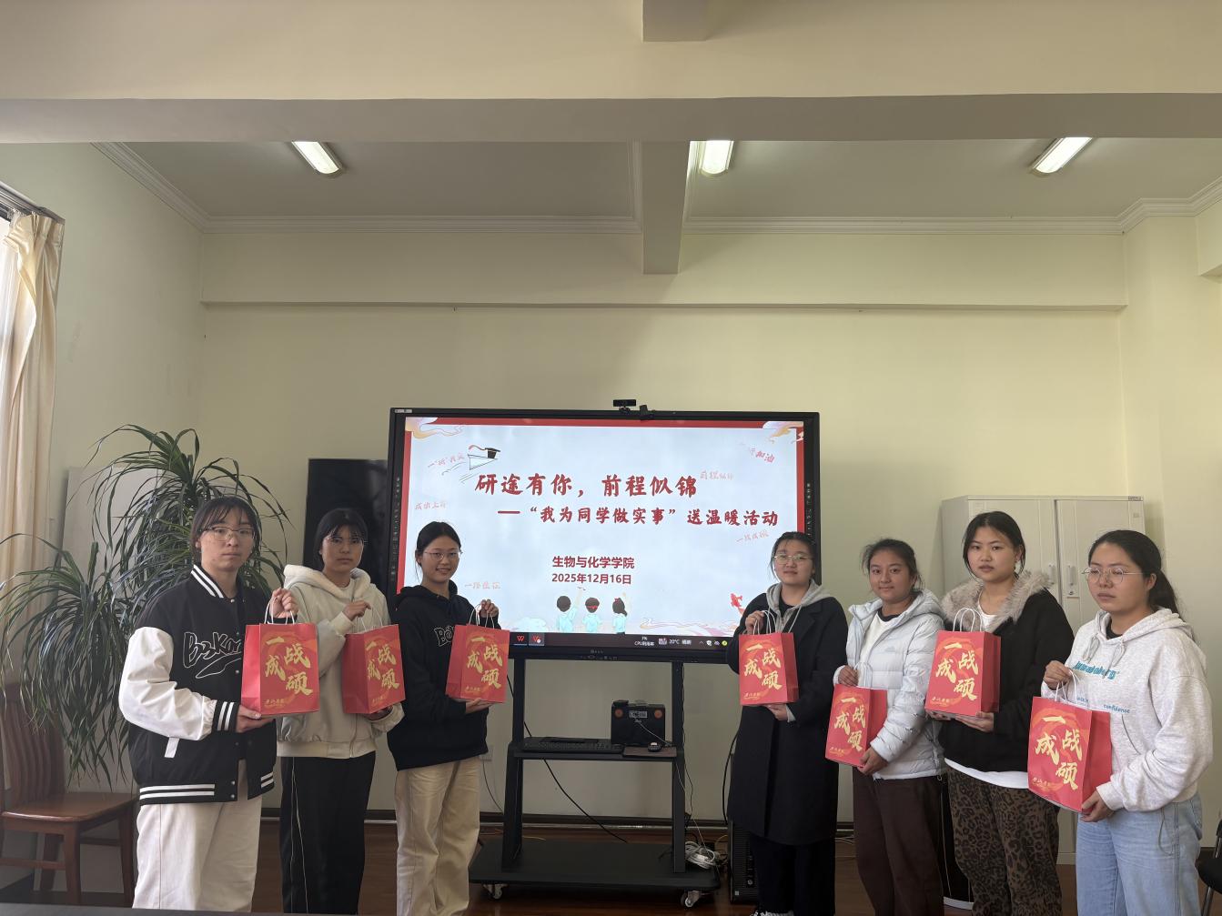 E73079B41994C702177DE9C56E15EB30