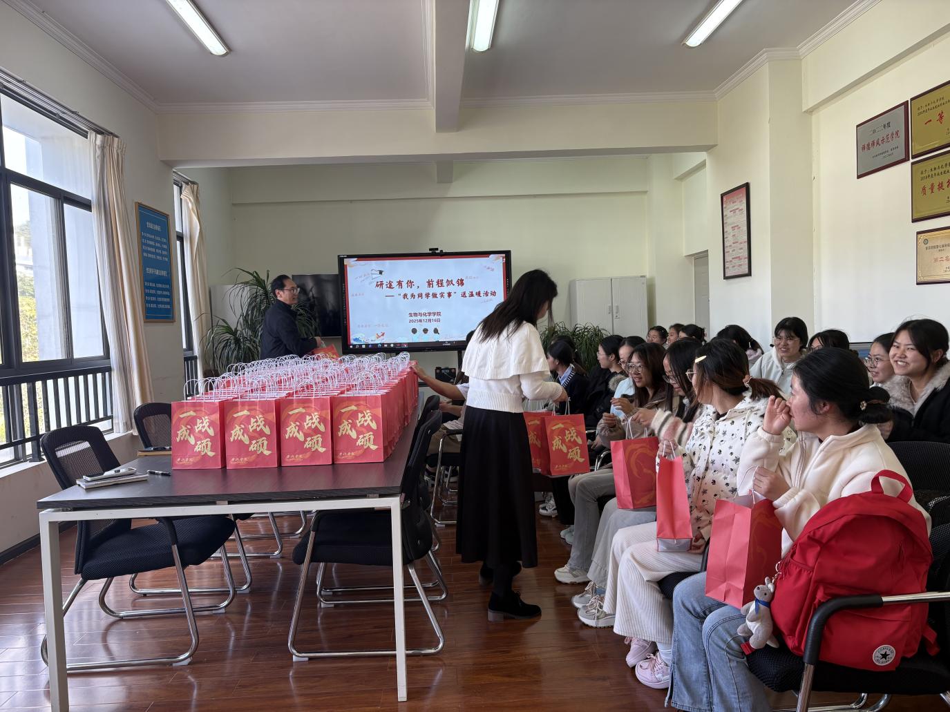 B1E2C91FB987C645B5BAFE8119B7C316