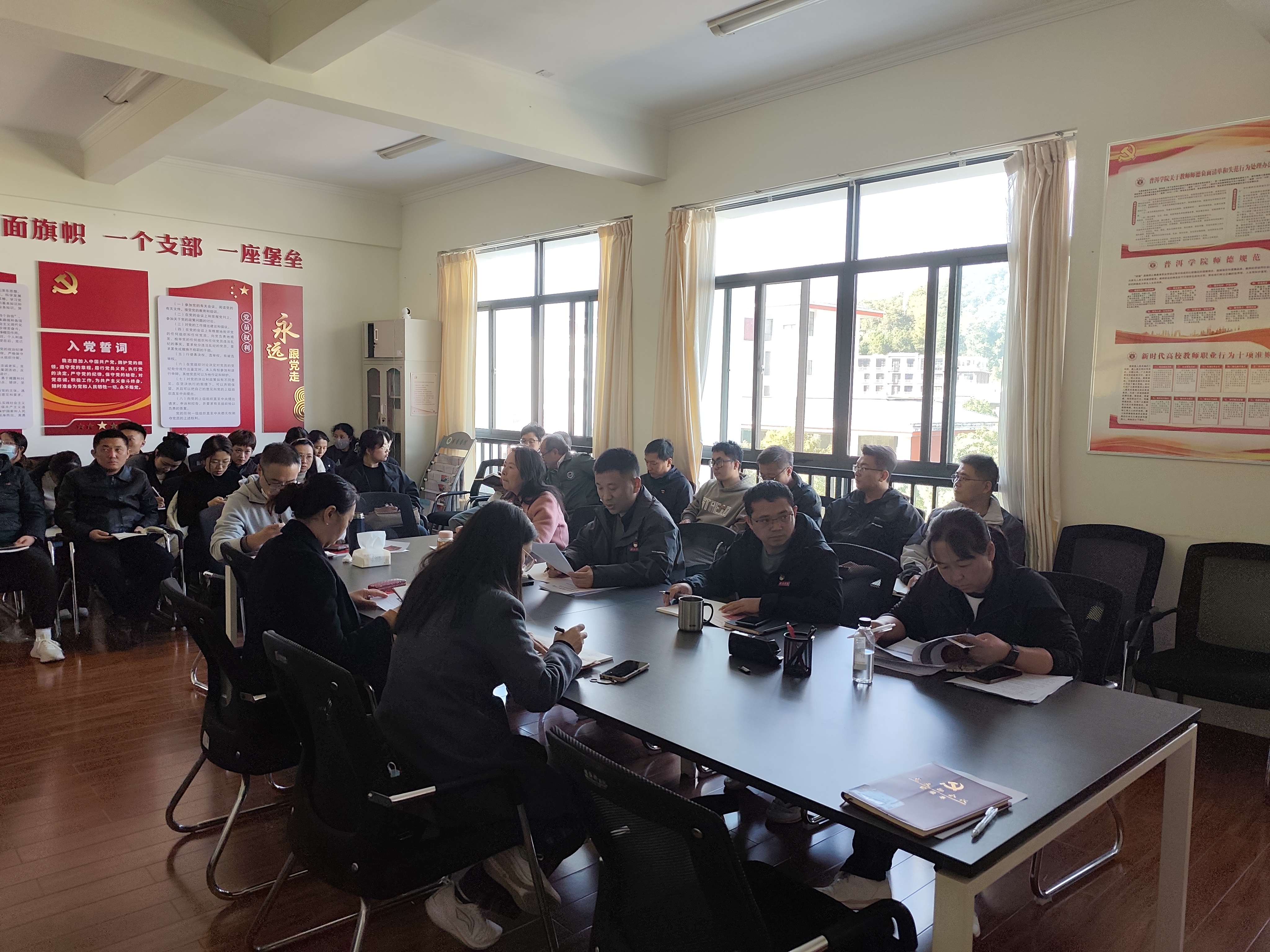 IMG_20260113_153145_1