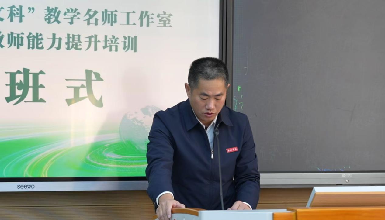 微信图片_20260112163215_2495_42