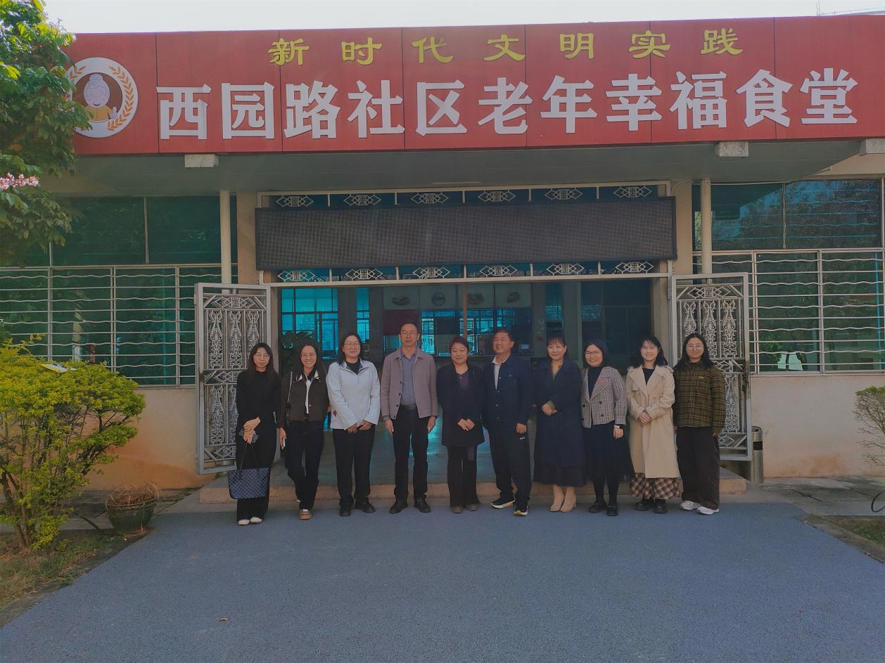 2026.2.2-普洱市思茅区琪馨饮食文化有限公司2