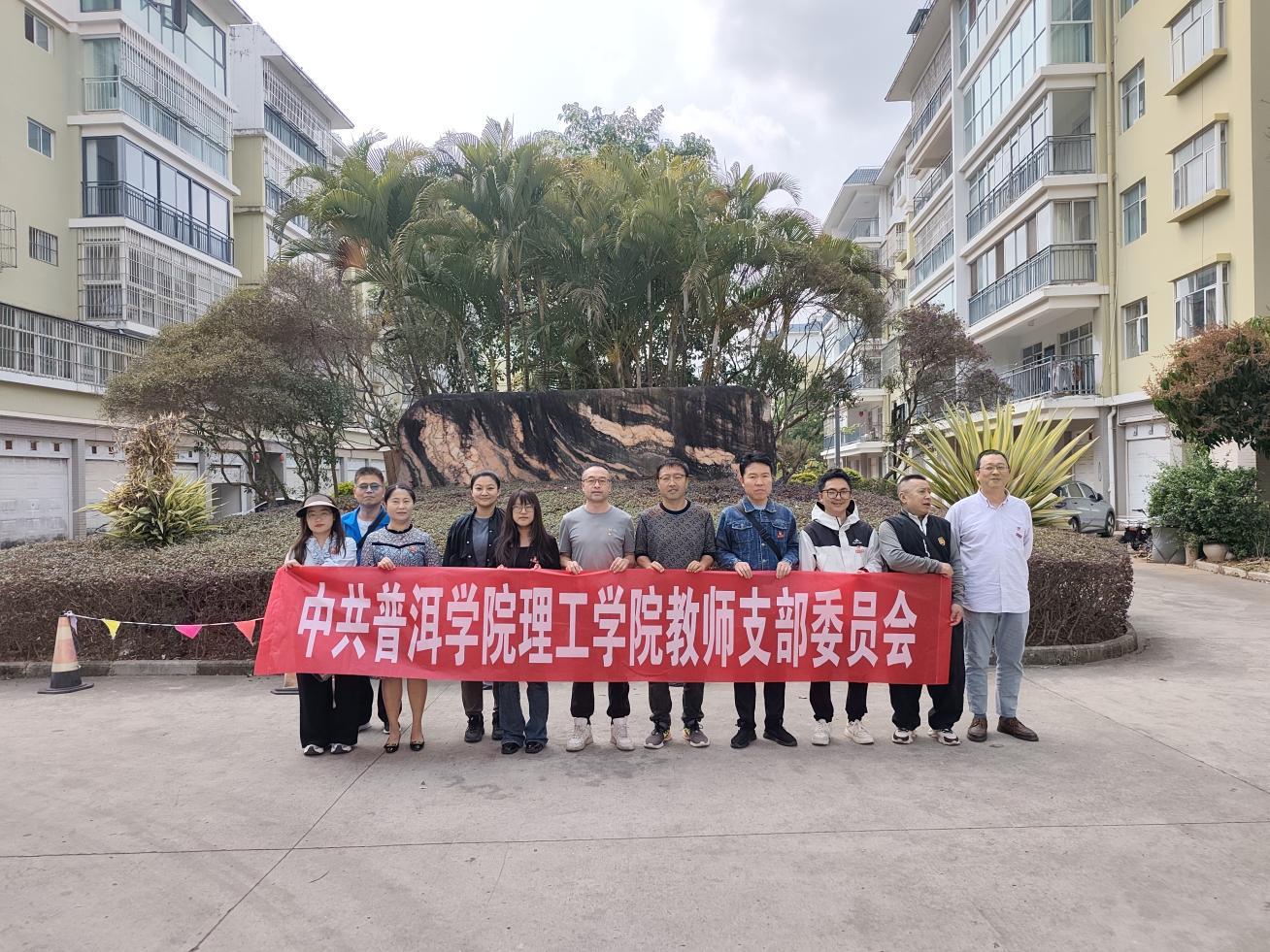 IMG_20260306_150605_2