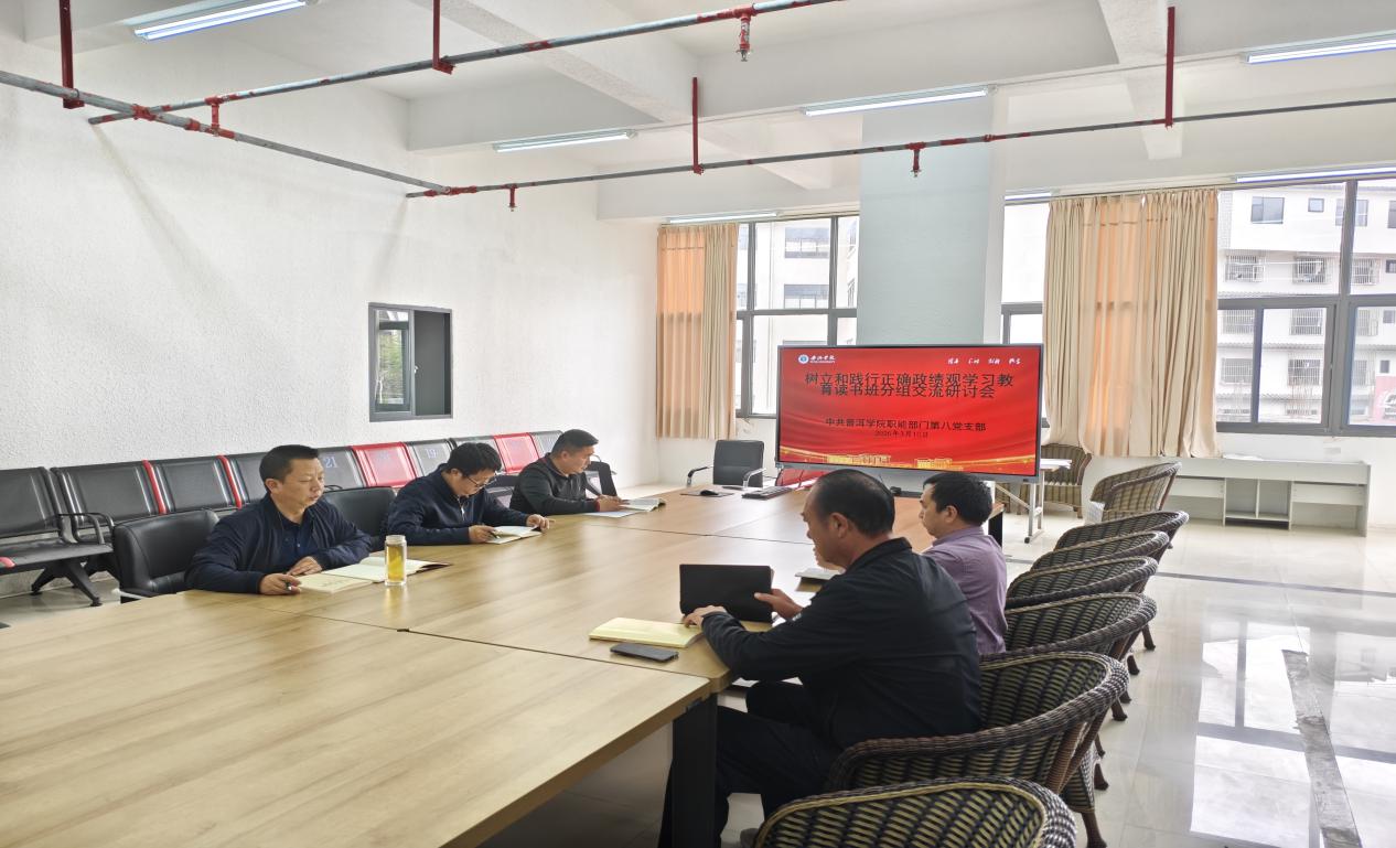 103212d9f733693aa428bdbd37f2c6a