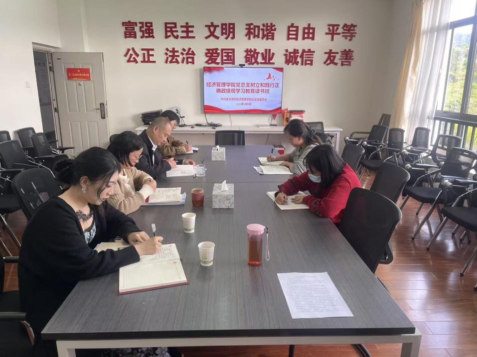 878e6e876940f5d99c63a0389d0c2c56