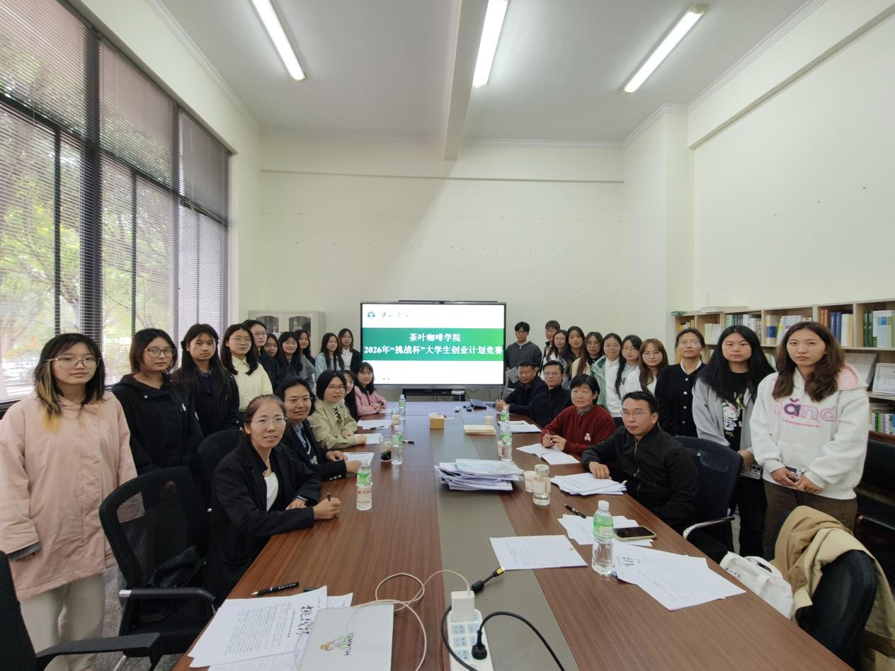 IMG20260315112007--38350183110065595