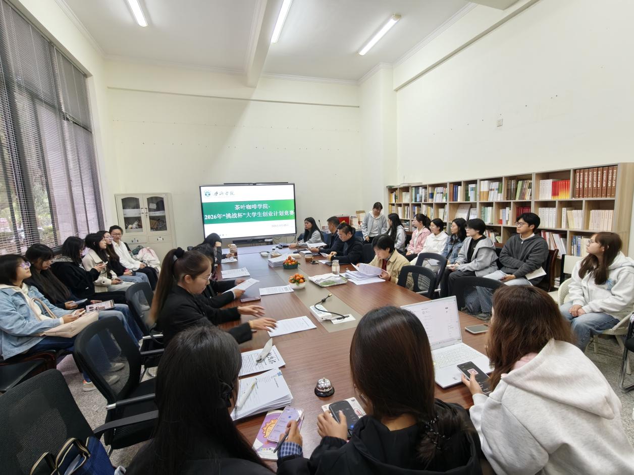 IMG20260315080432--74188577095370700