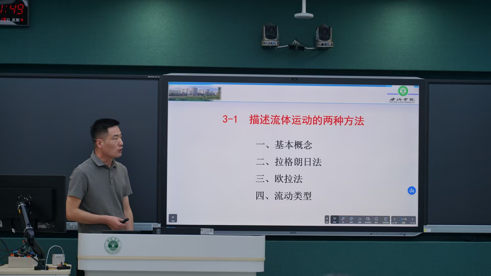 b54b48f918489677d259d098fada5d32