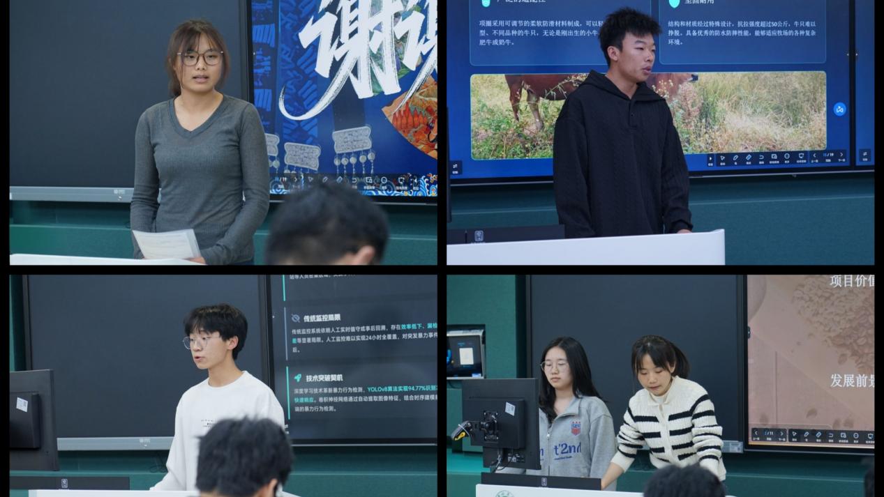 Collage_20260319_221917751_edit_343720685399609