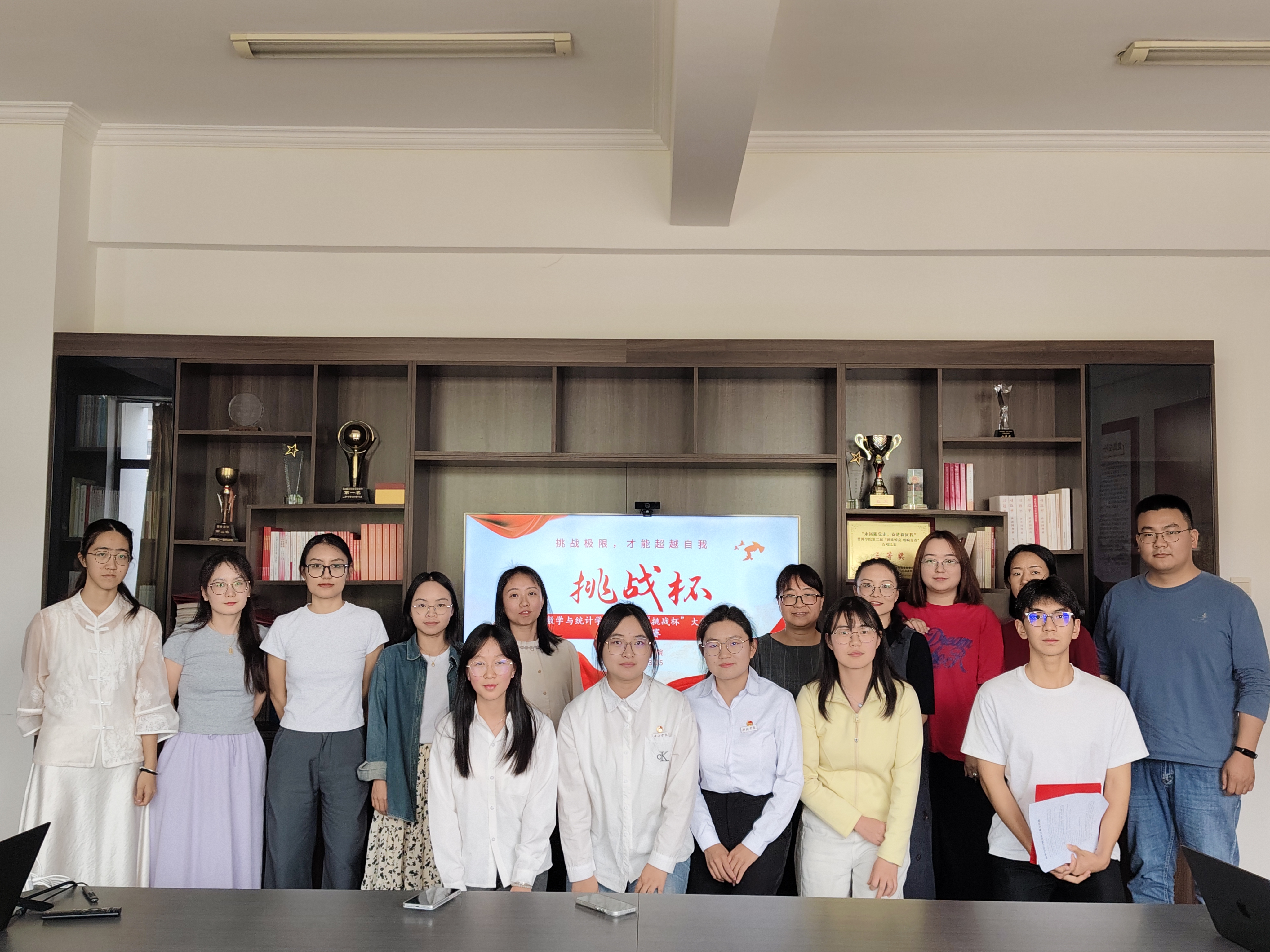 mmexport1774492831075