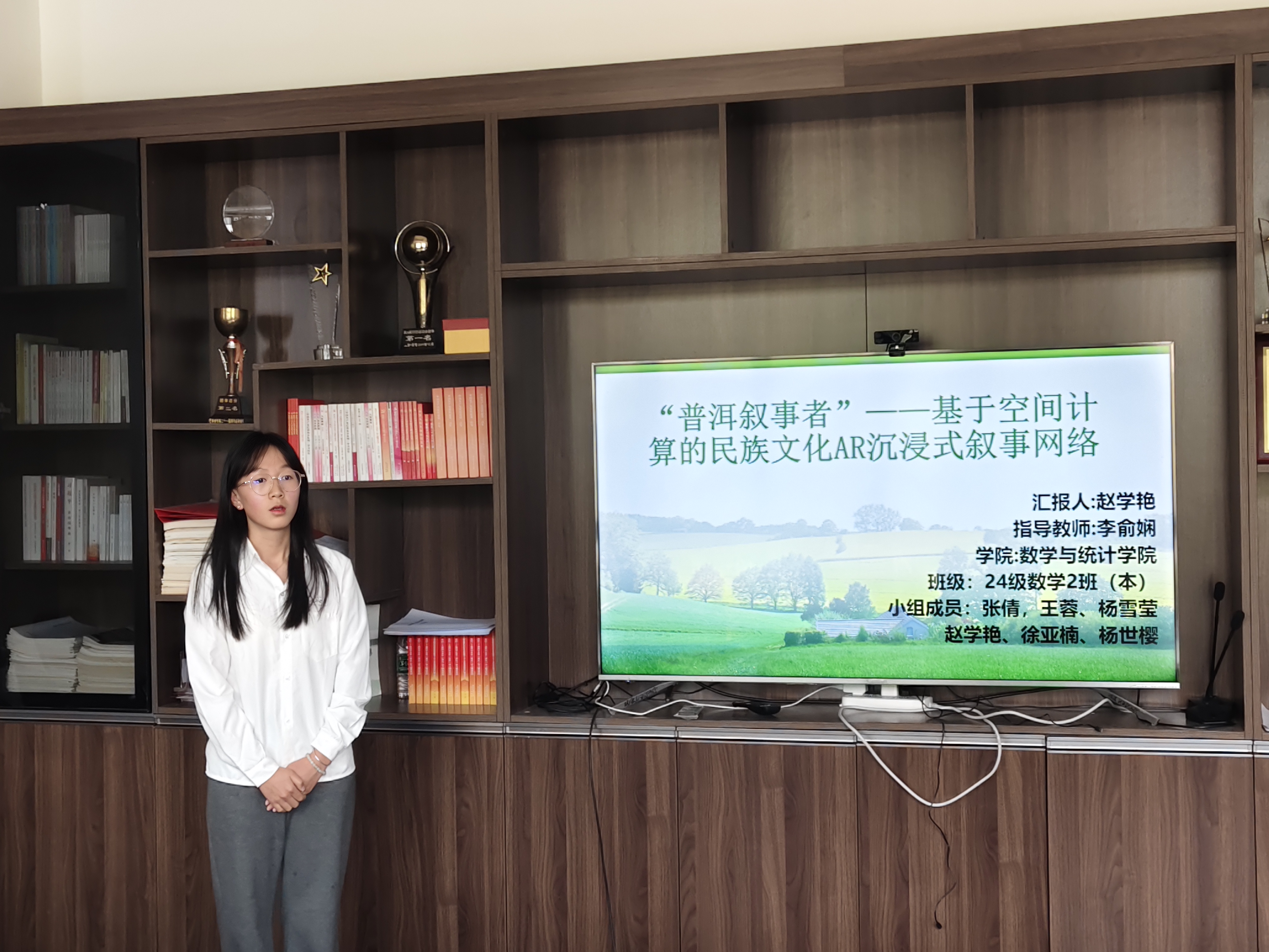 mmexport1774492845789