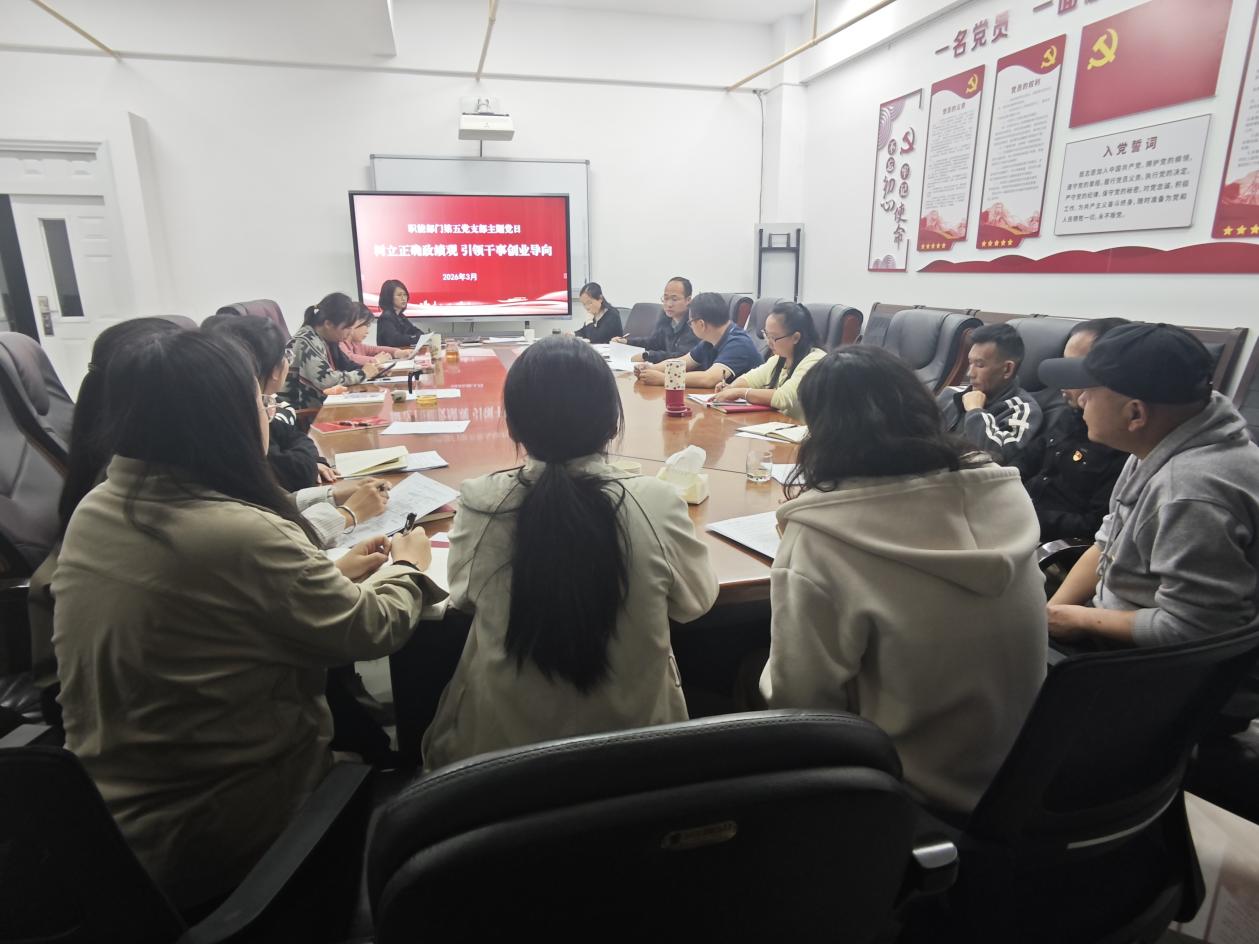 MVIMG_20260305_202520