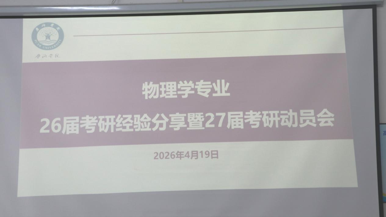 IMG_6312_edit_1765336030963295