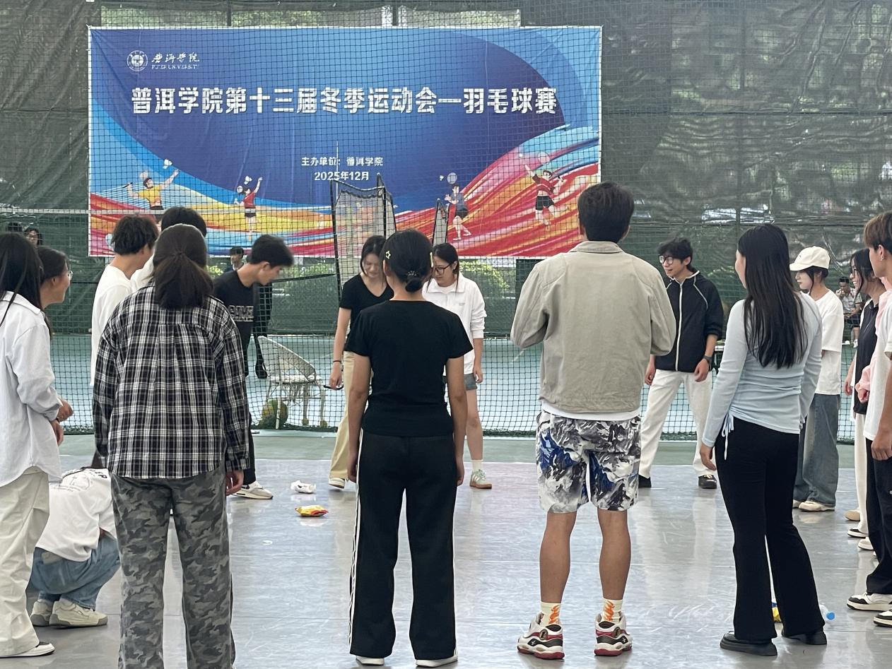 活动1