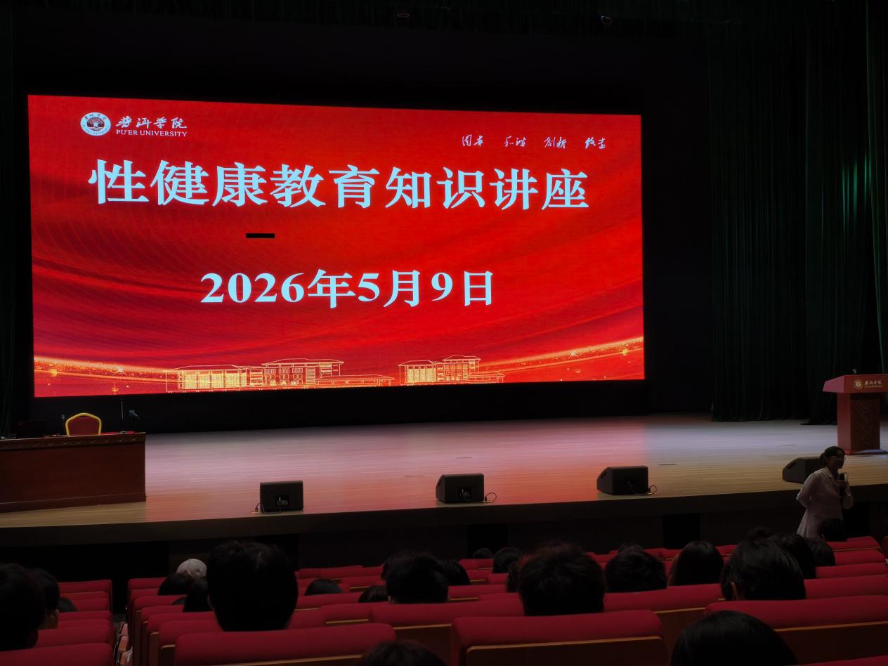 微信图片_20260511114645_414_10