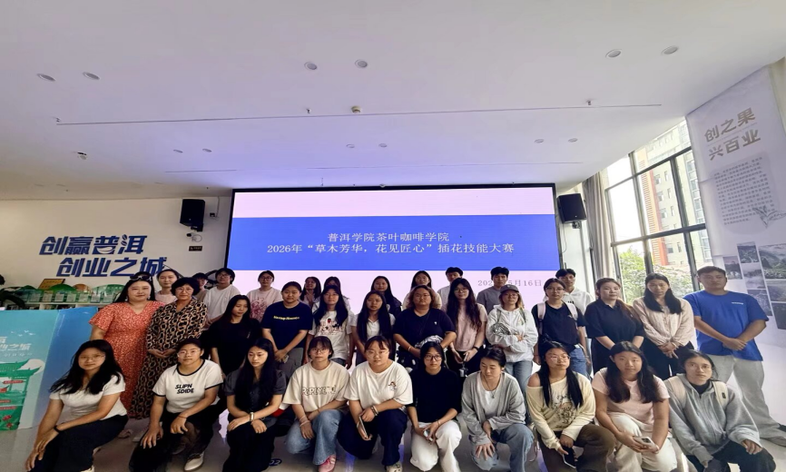 图片2