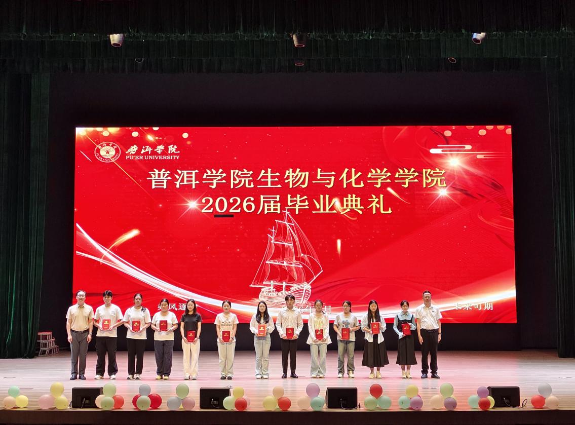 图示, 示意图 中度可信度描述已自动生成:ver1