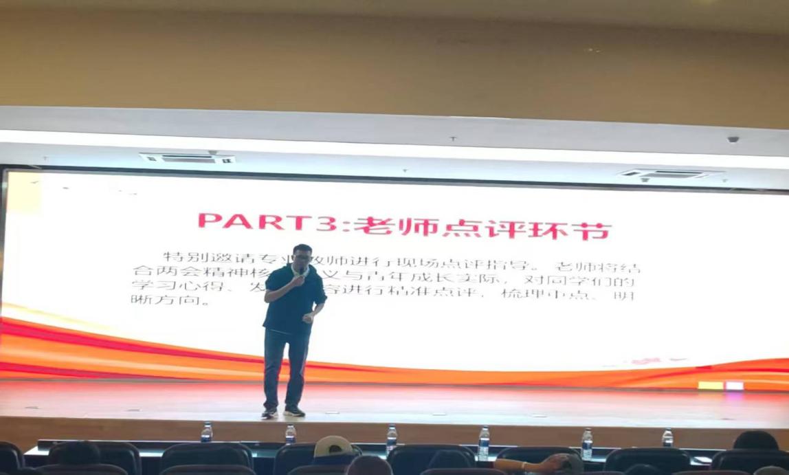 微信图片_20260428222306_1469_6