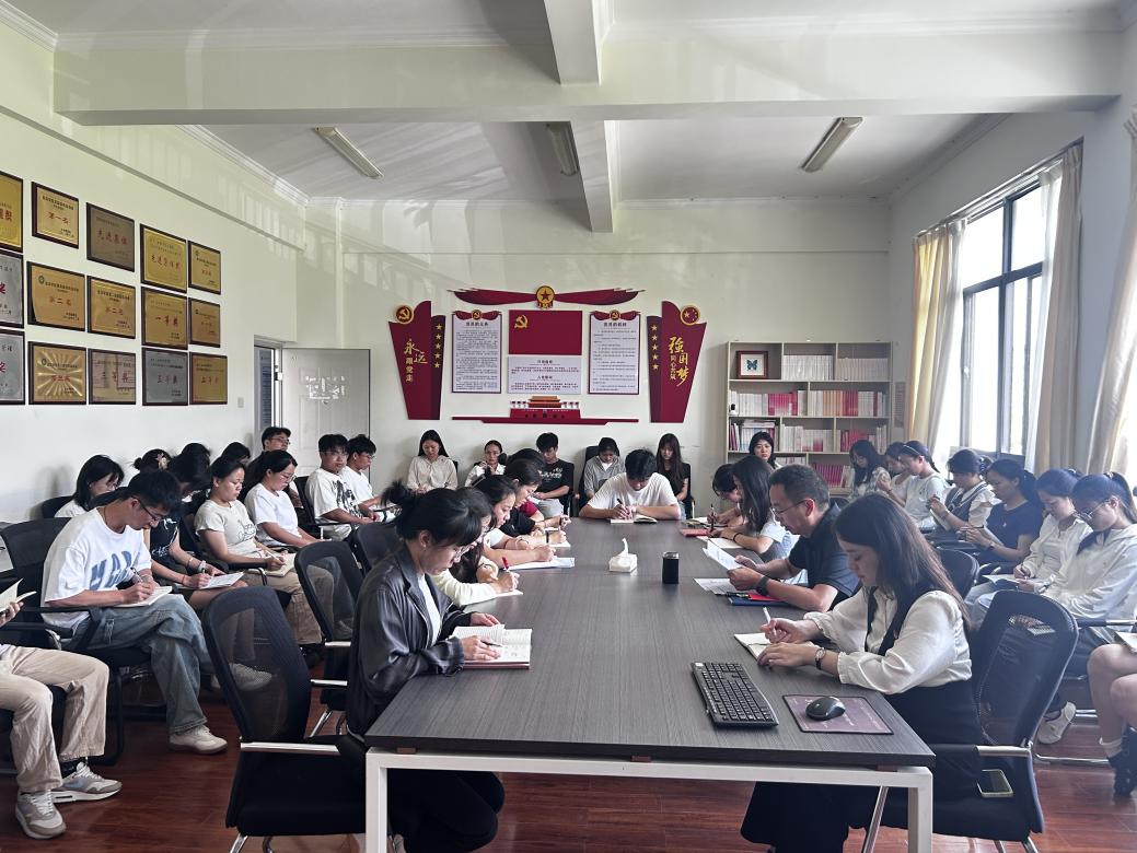 毕业生党员座谈会2