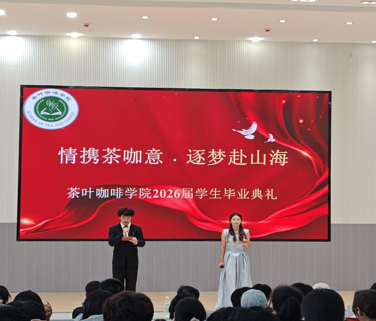 微信图片_20260607223822