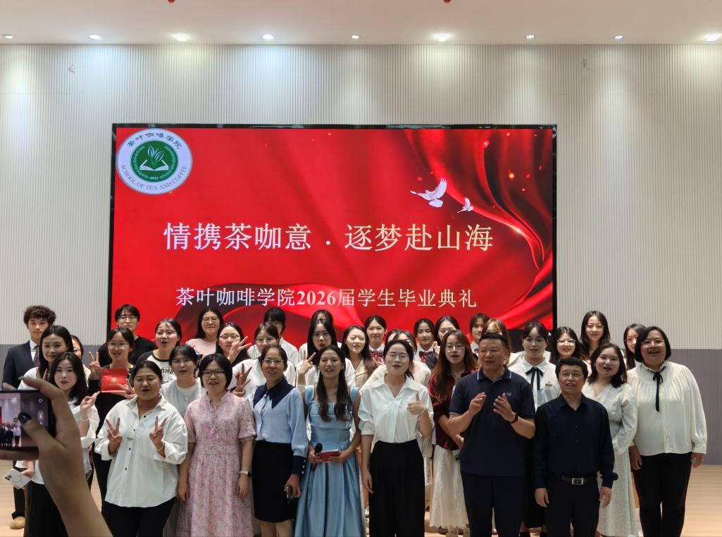 微信图片_20260607223852