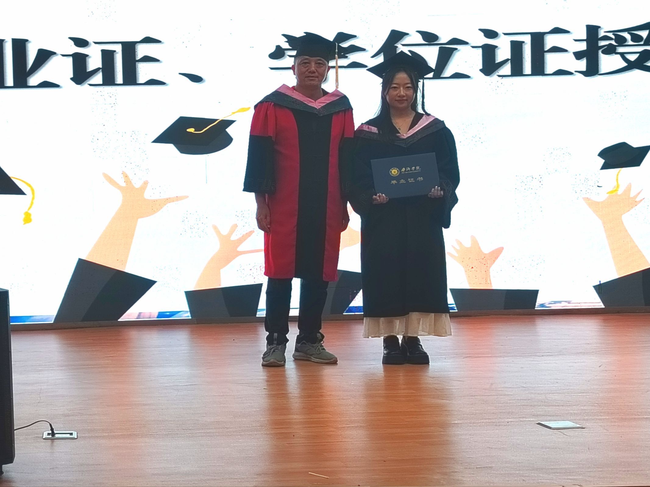 QQ图片20260615222448(17)