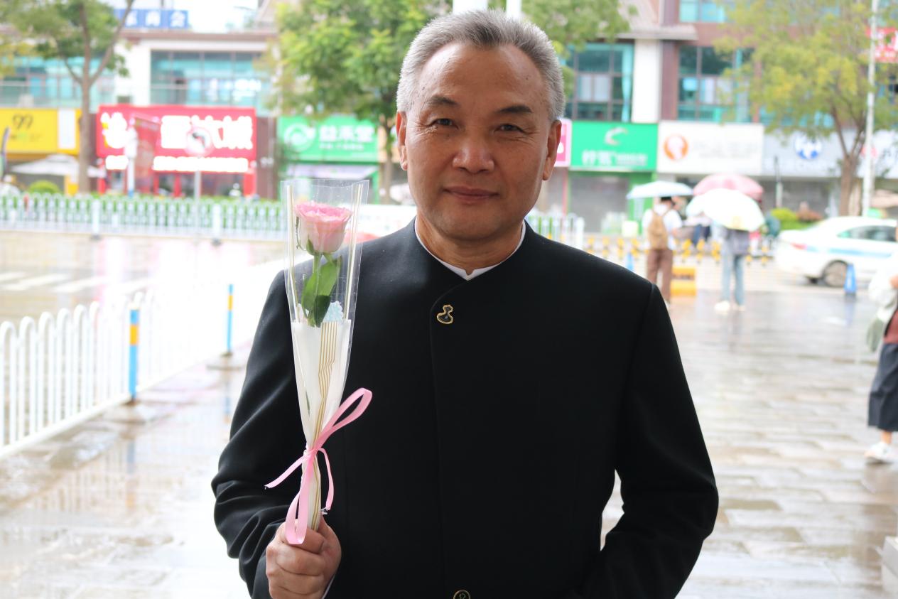 一