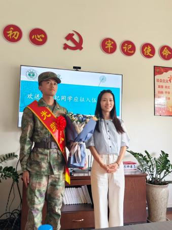 微信图片_20260915162512