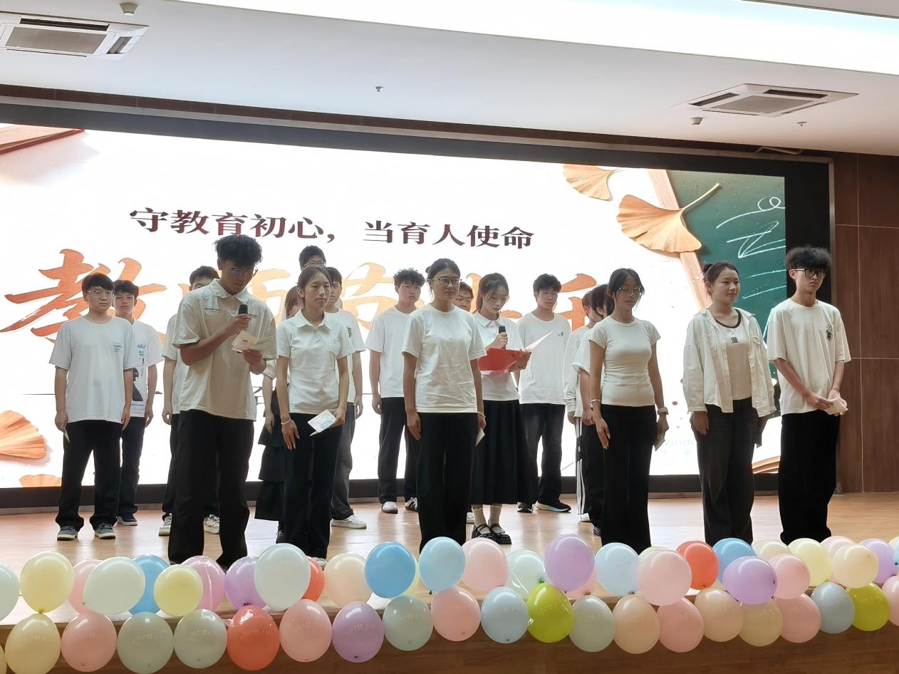 微信图片_20260911165543_132_2