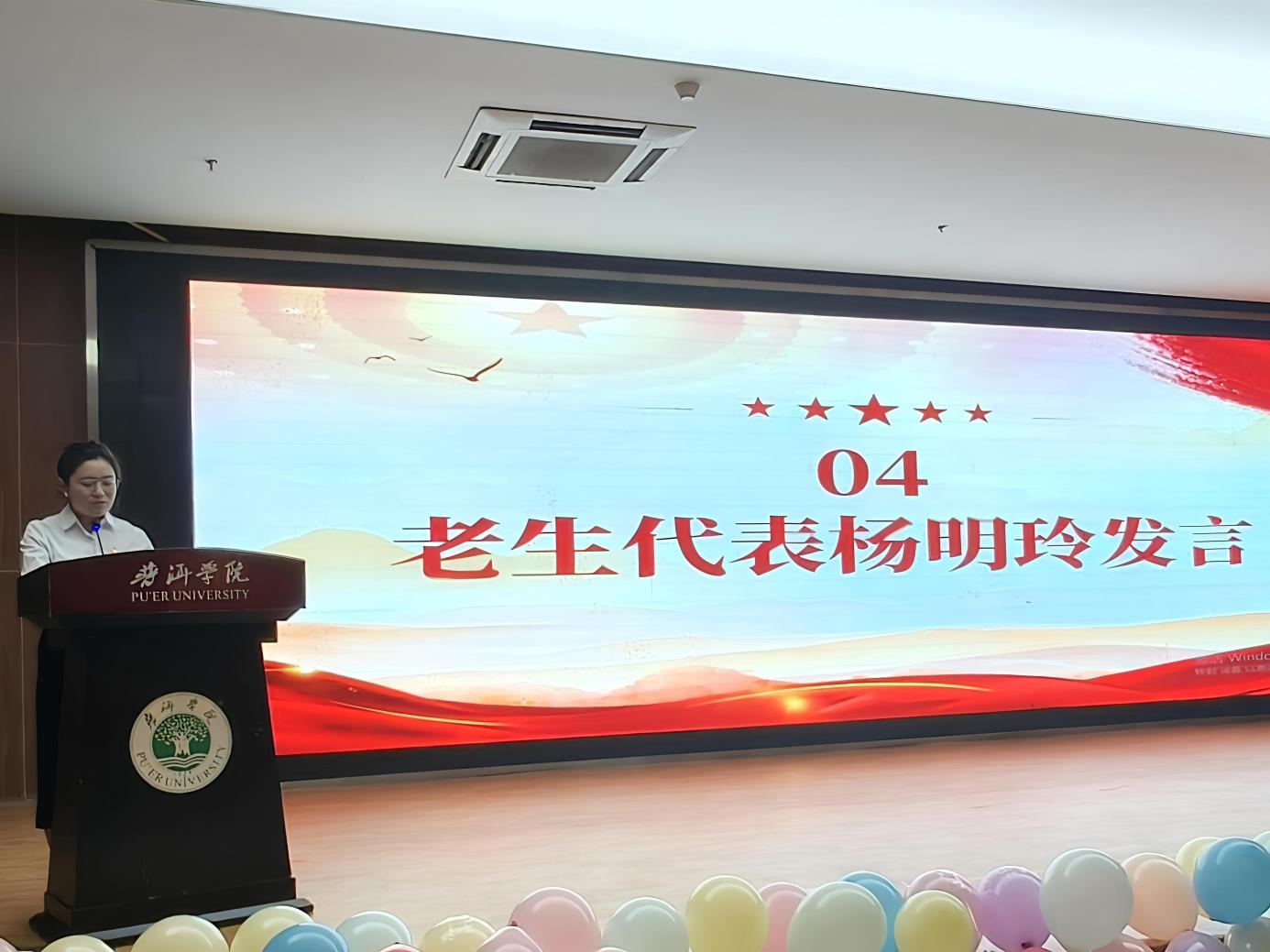 微信图片_20260911165534_126_2