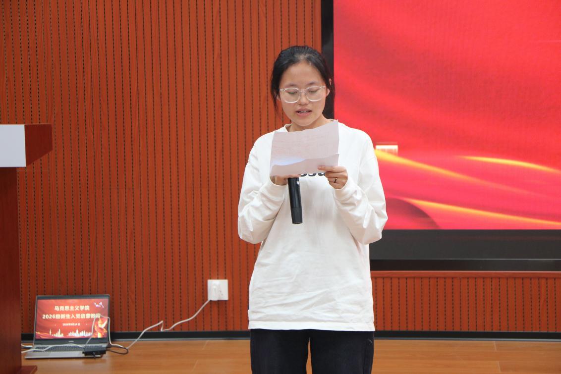 微信图片_20260915131337_114_2